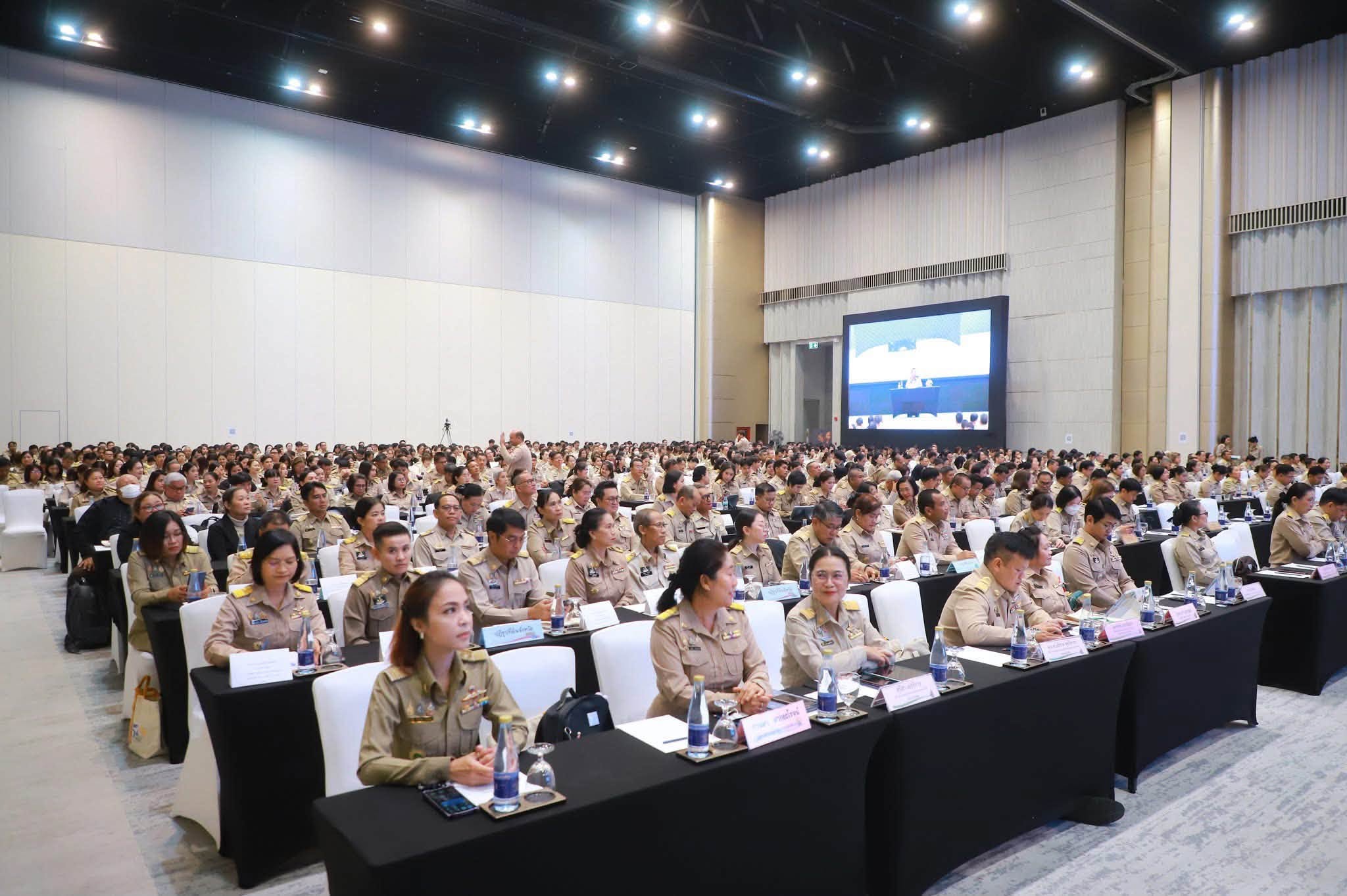 title - ส.ป.ก. อ่างทองเข้าร่วมสัมมนาสรุปผลการดำเนินงานปี 2569 พร้อมกำหนดกรอบการขับเคลื่อนงานปี 2570 